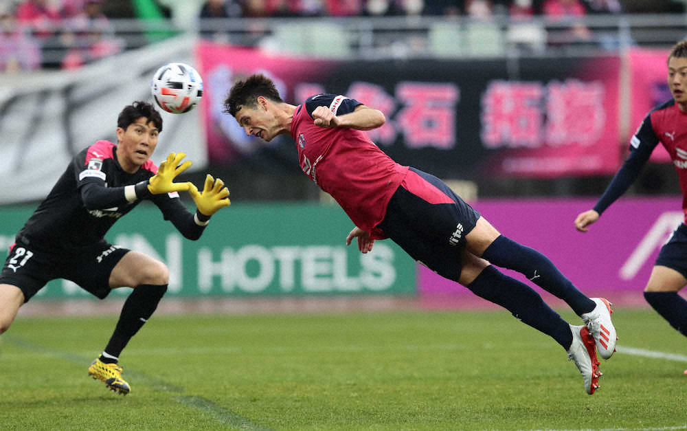 【画像・写真】C大阪、堅守で快幕！ブルーノ先制点、DF陣が耐え抜いた