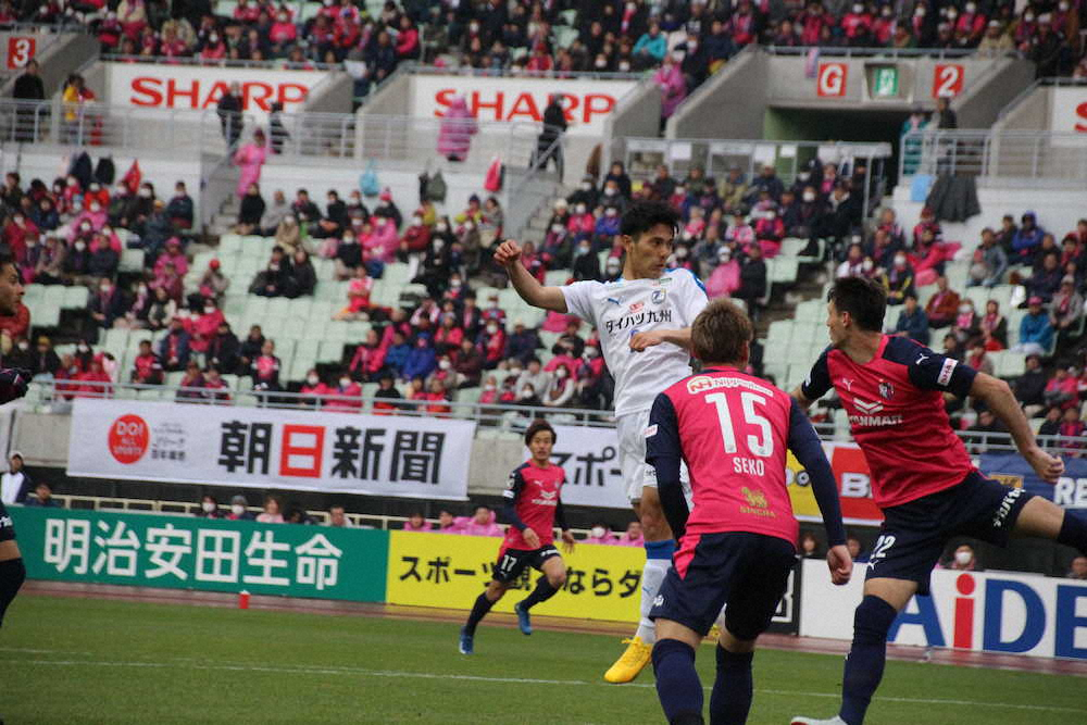 【画像・写真】大分、シュート15本も堅守崩せず　知念惜しいミドル「次は決められる」