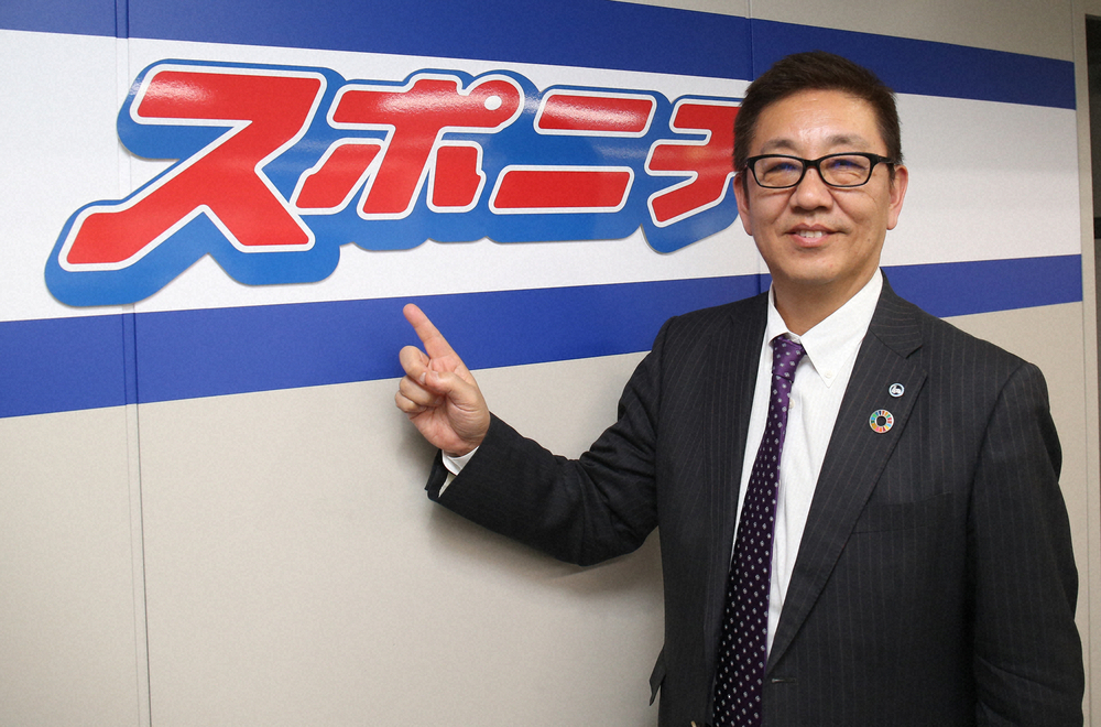 【画像・写真】大阪本社を訪問したＦＣ大阪の疋田晴巳社長