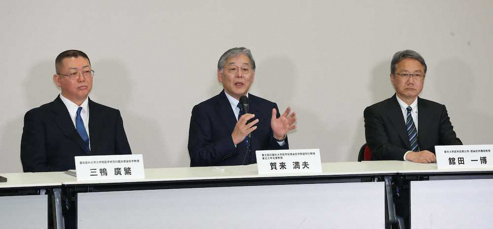 【画像・写真】対策連絡会議の専門家も…コロナ猛威終息「予測困難」で見通し立たず