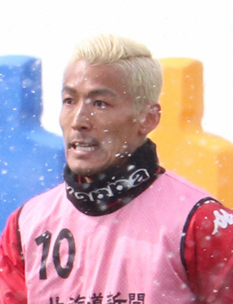 【画像・写真】札幌・菅野、選手会とJ側との意見交換会に言及　カズが“全休”を提案