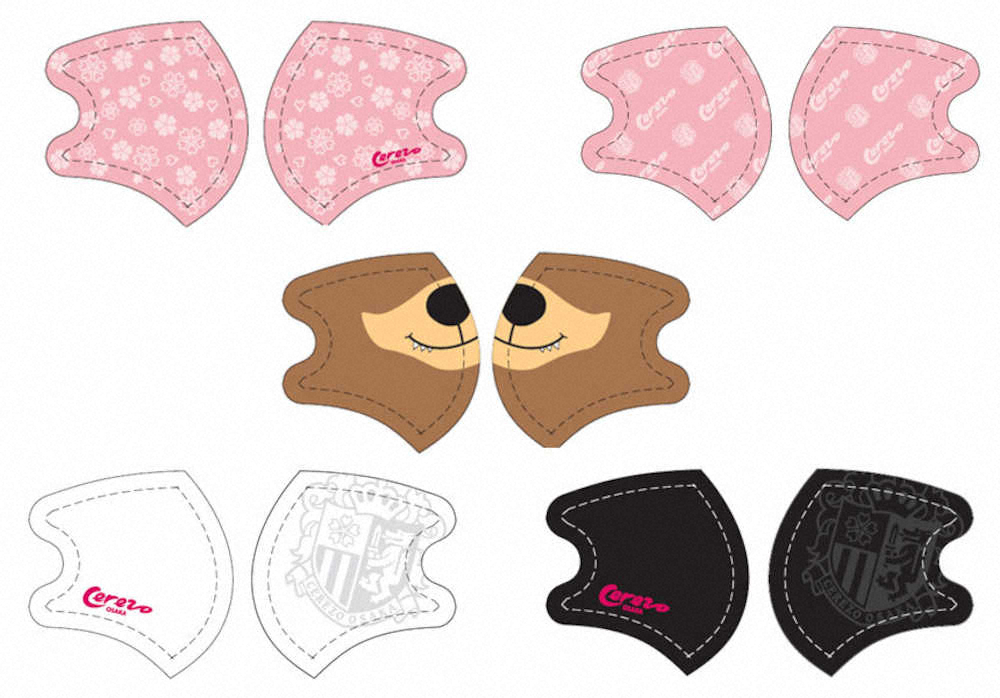 【画像・写真】C大阪「洗えるデザインマスク」5・2から2次予約開始　4000枚限定