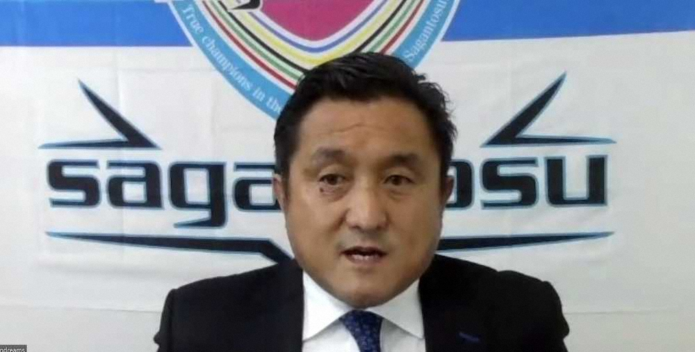 鳥栖億円赤字の疑問 スポニチ Sponichi Annex サッカー