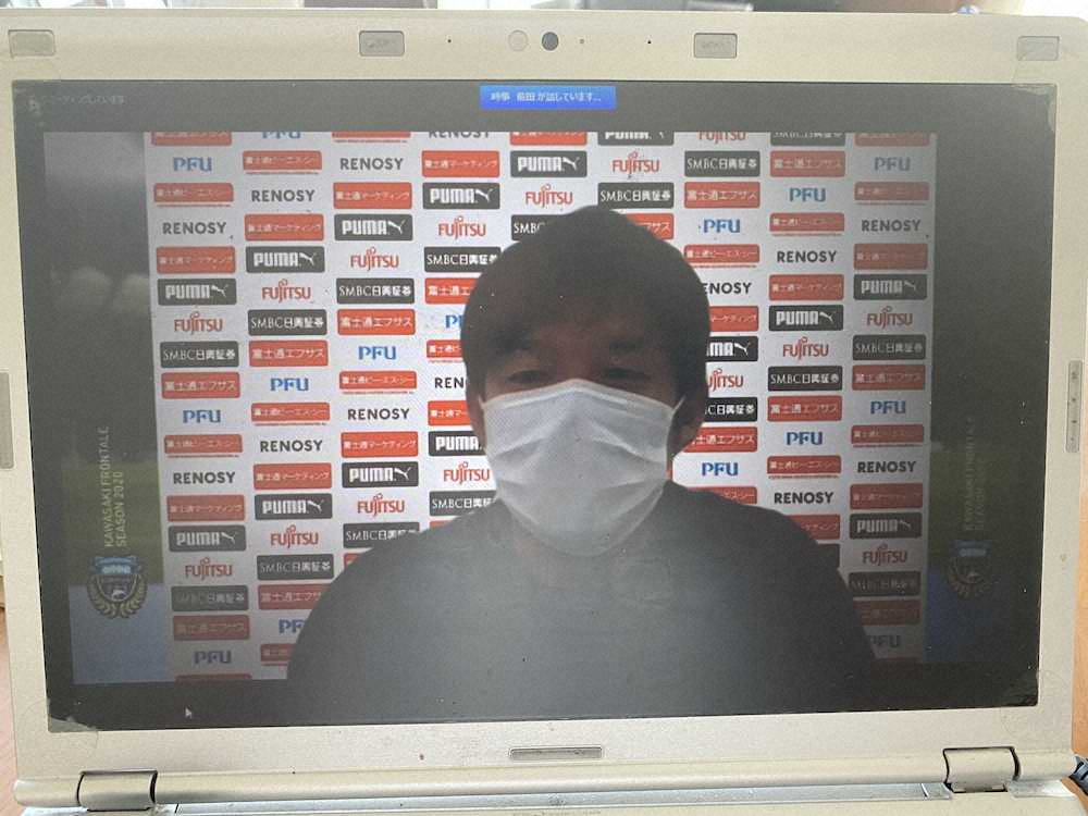 【画像・写真】川崎F・鬼木監督　大事なのは感染しない、させないこと…「サッカーできるだけで幸せと思って」