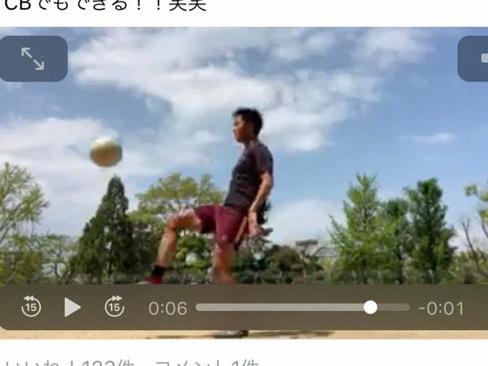 部員の自主トレ動画がアップされている、興国高サッカー部の公式フェイスブック