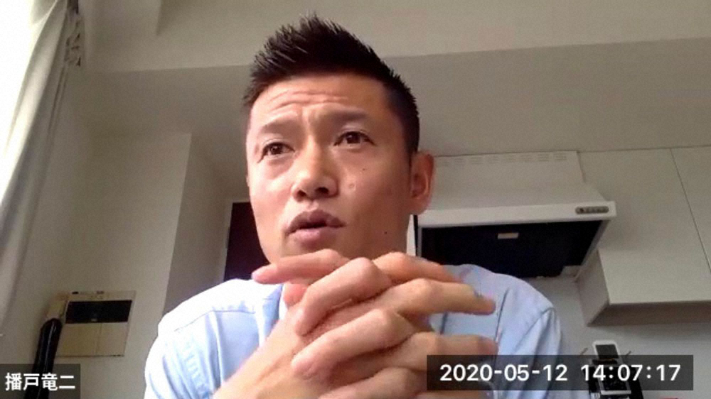 【画像・写真】Jリーグ特任理事・播戸竜二氏の熱き思い　選手＆現場の声を発信…Jを、サッカー界を良くしたい