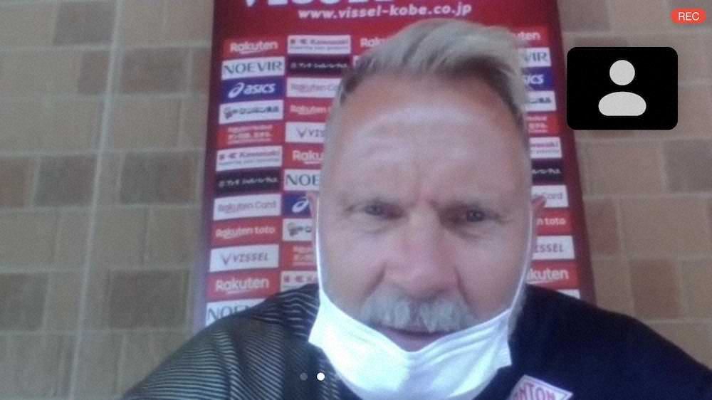 【画像・写真】神戸・フィンク監督、リーグ再開に向け抱負「家で見ている人を魅了したい」
