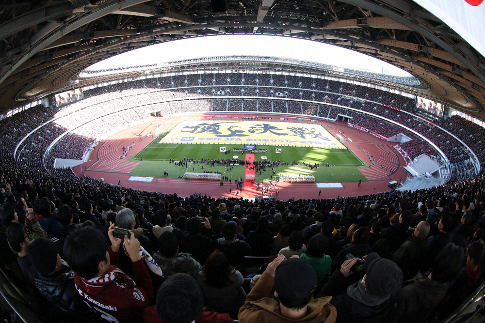 1月1日、天皇杯決勝で大入り満員の国立競技場