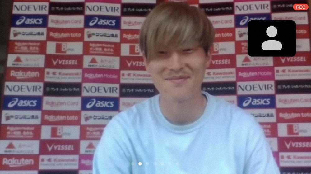 【画像・写真】神戸FW古橋　活動休止期間は自炊取り組む　野菜中心生活「いい感じ」