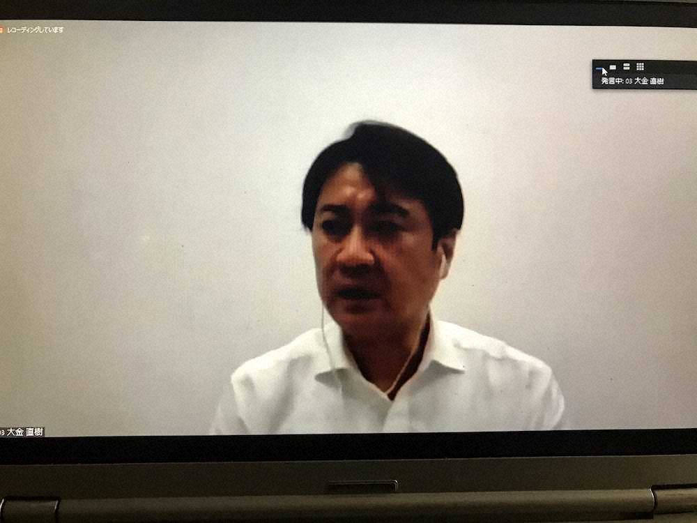 【画像・写真】FC東京　U―23のJ3参加辞退、スポーツ団体活動再開でスタジアム確保が困難