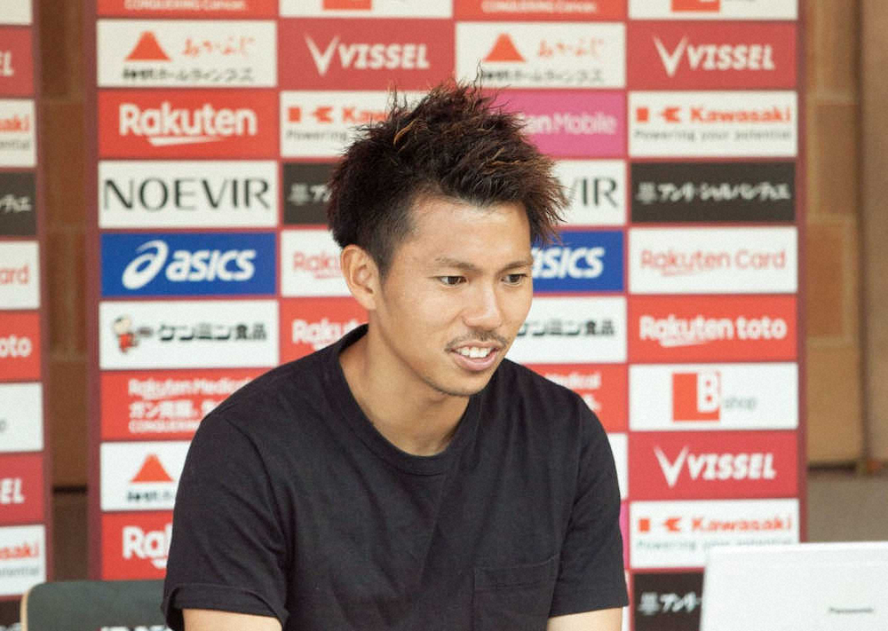 【画像・写真】神戸FW小川　再開ダッシュ誓う「スタートは勝つことが大事」