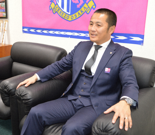 【画像・写真】C大阪・森島社長　桜スタジアム建設募金団体の新代表理事就任「身が引き締まる思い」