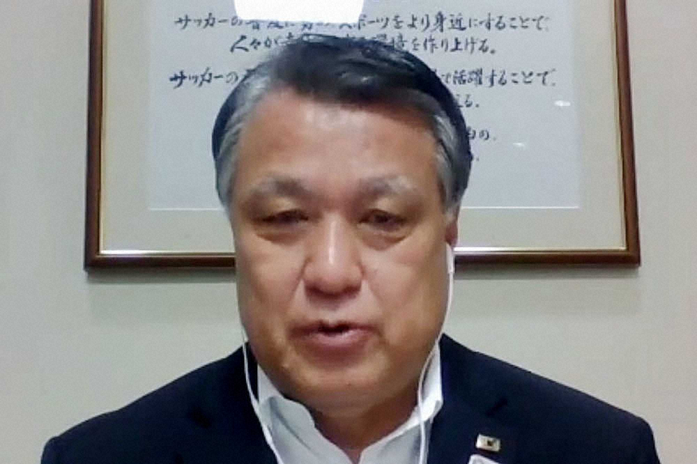 オンラインの記者会見した日本協会の田嶋会長