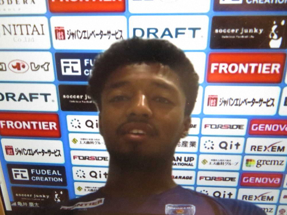 【画像・写真】父がコンゴ人　横浜FC新人DF星　オルンガ封じへ意気込み「自分の長所で勝負したい」