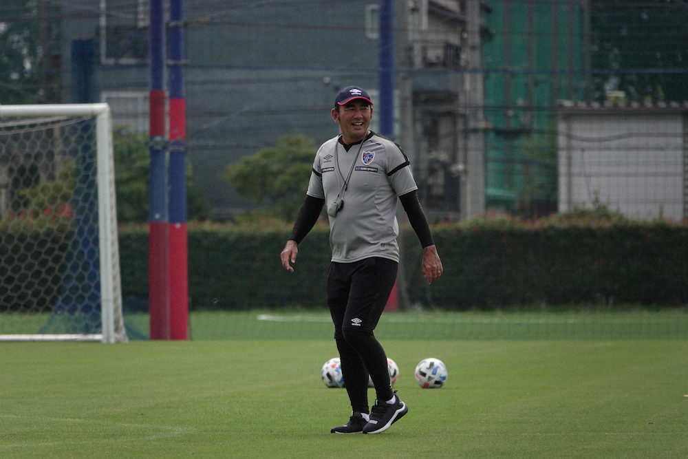 【画像・写真】FC東京・長谷川監督　「大きな損失」橋本の穴はチーム一丸で埋める！