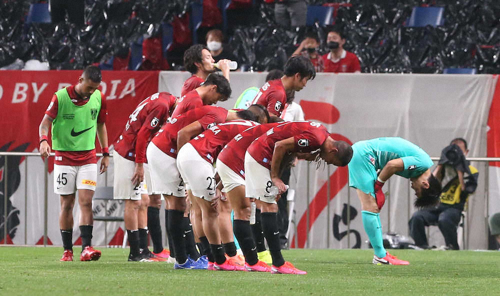 【画像・写真】浦和、ホームでまさかの大敗…大槻監督「サポーターの方に謝罪したいです」