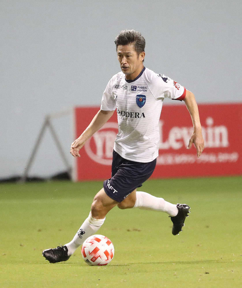 【画像・写真】カズ　53歳5カ月10日でルヴァン杯最年長出場記録10年以上更新！頭でシュート見せ場も得点ならず交代