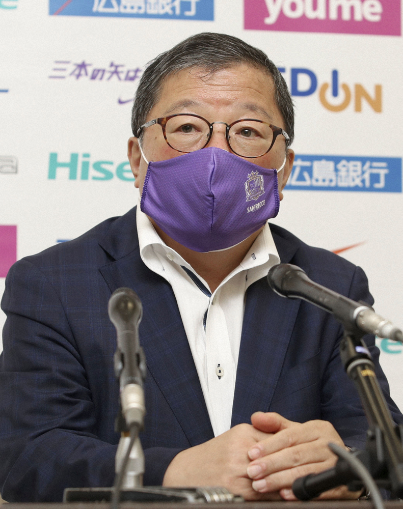 【画像・写真】広島戦わず1次敗退…仙田社長は2度目の「当日中止判断」を謝罪