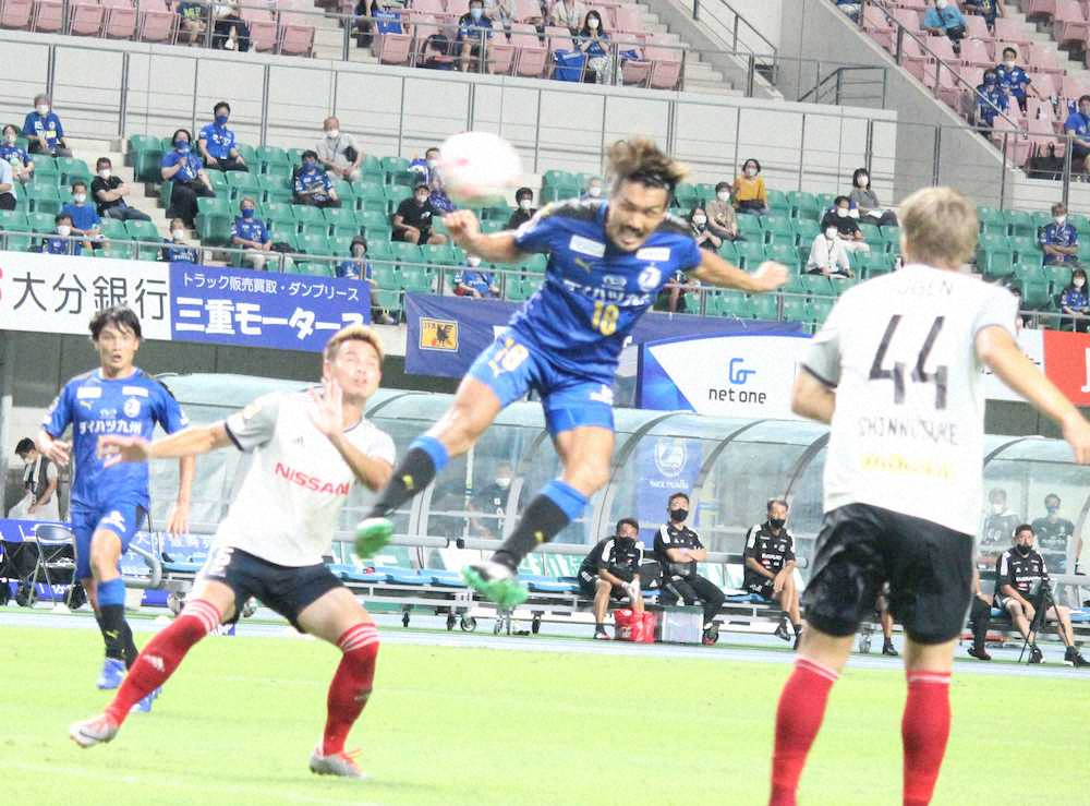 【画像・写真】大分　連敗5でストップ　MF田中が殊勲のゴール「勝ててほっとしている」