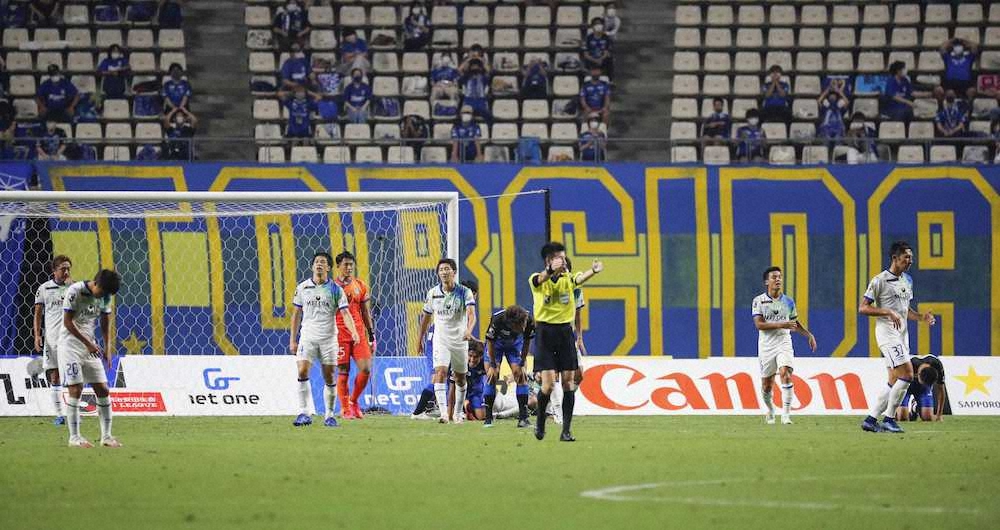 【画像・写真】湘南また勝てず　2点リードも追いつかれる、浮嶋監督「守りに入ってしまった」