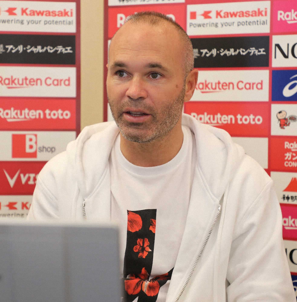 【画像・写真】神戸・イニエスタ　新米監督の全面サポート約束!　手腕未知数もビジョンは合致「理解している」