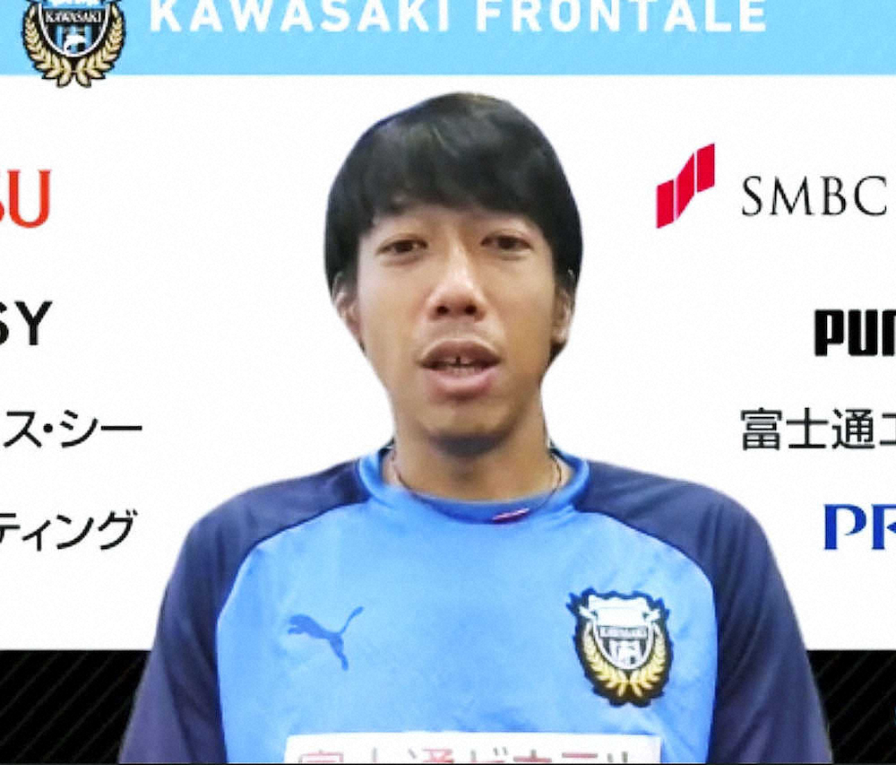 【画像・写真】憲剛　“カズ魂”で臨む「常に11番が視界に入るようにしています」