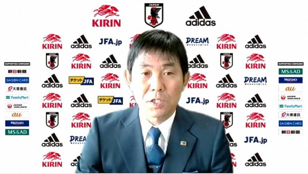 【画像・写真】久保、あるぞ日本代表最年少「10番」　オランダ遠征メンバー25人発表