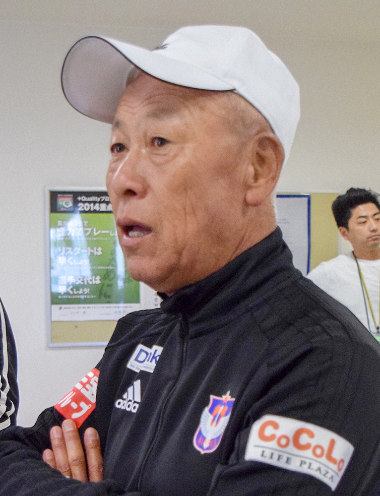 【画像・写真】J2磐田、フベロ監督退任へ…12位低迷、新監督は鈴木政一氏が最有力