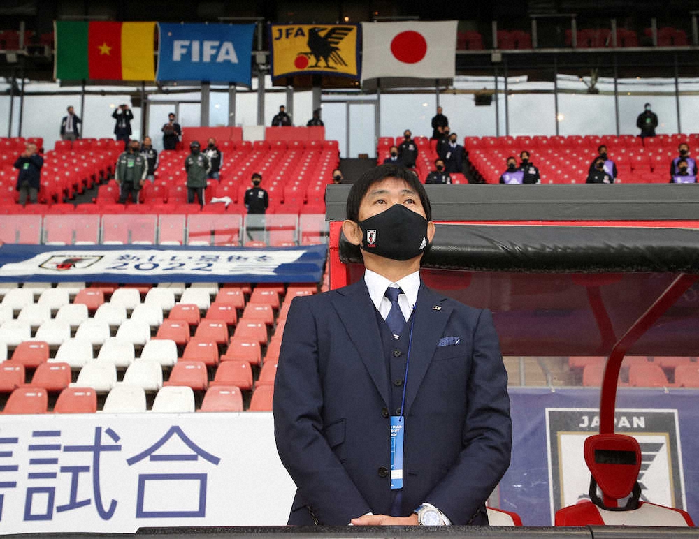【画像・写真】森保ジャパン　カメルーンと0―0ドロー　コロナ禍で初の代表戦、途中出場の久保が終了間際に惜しいFK
