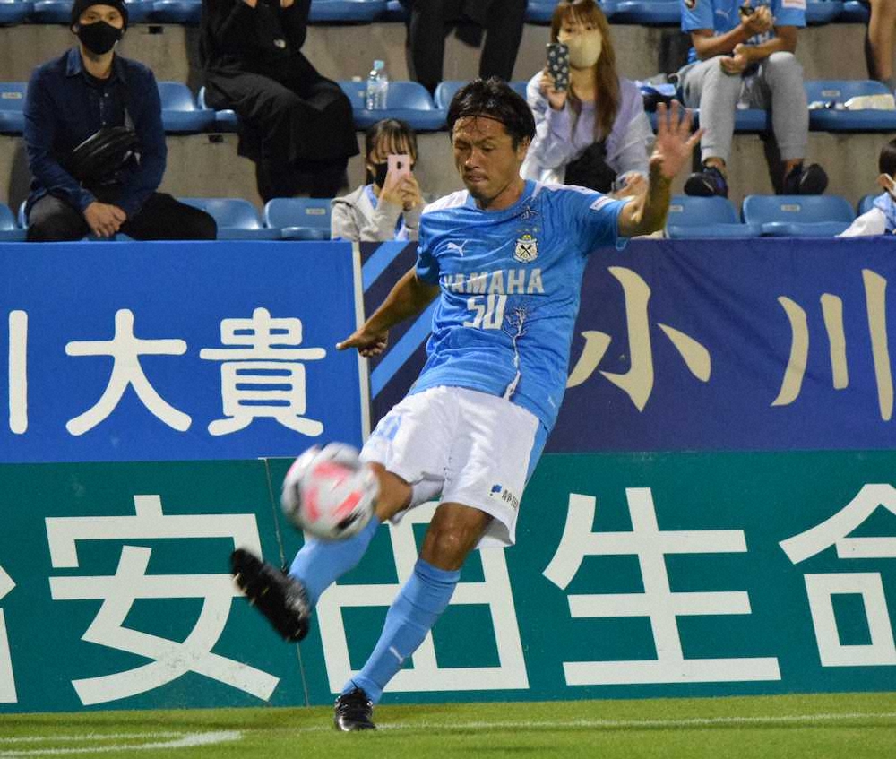 【画像・写真】J2　磐田・遠藤、先制演出で移籍後初勝利「非常にうれしい。もっと点取れる」