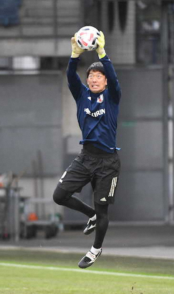 【画像・写真】森保J　GK権田、7戦連続零封　楢崎の日本記録に並ぶ活躍
