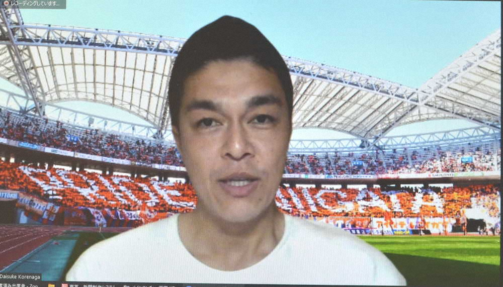 【画像・写真】引責辞任後初　J2新潟　是永前社長　サポーターへ　アルビレックスを「信じてほしい」