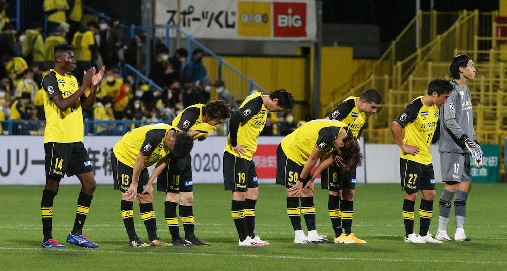 【画像・写真】柏　クラスター発生後初の公式戦は黒星、オルンガの1点がやっと　連携不足露呈