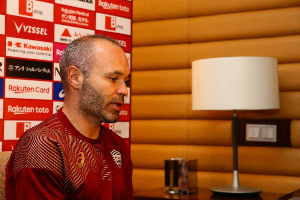 【画像・写真】神戸　ACL・G組1位通過決定　MFイニエスタ、優勝へ「チャンスある」全試合出場へ意欲