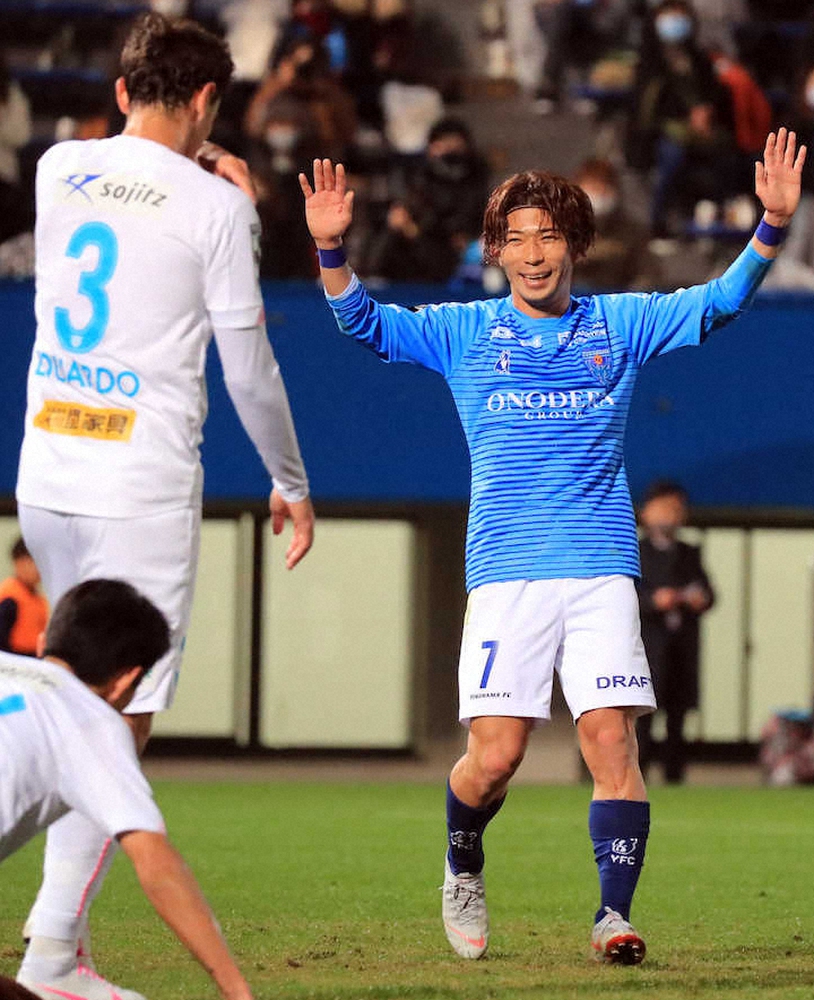 【画像・写真】横浜FC、またも追いつかれドロー…下平監督「同じような展開続いている」