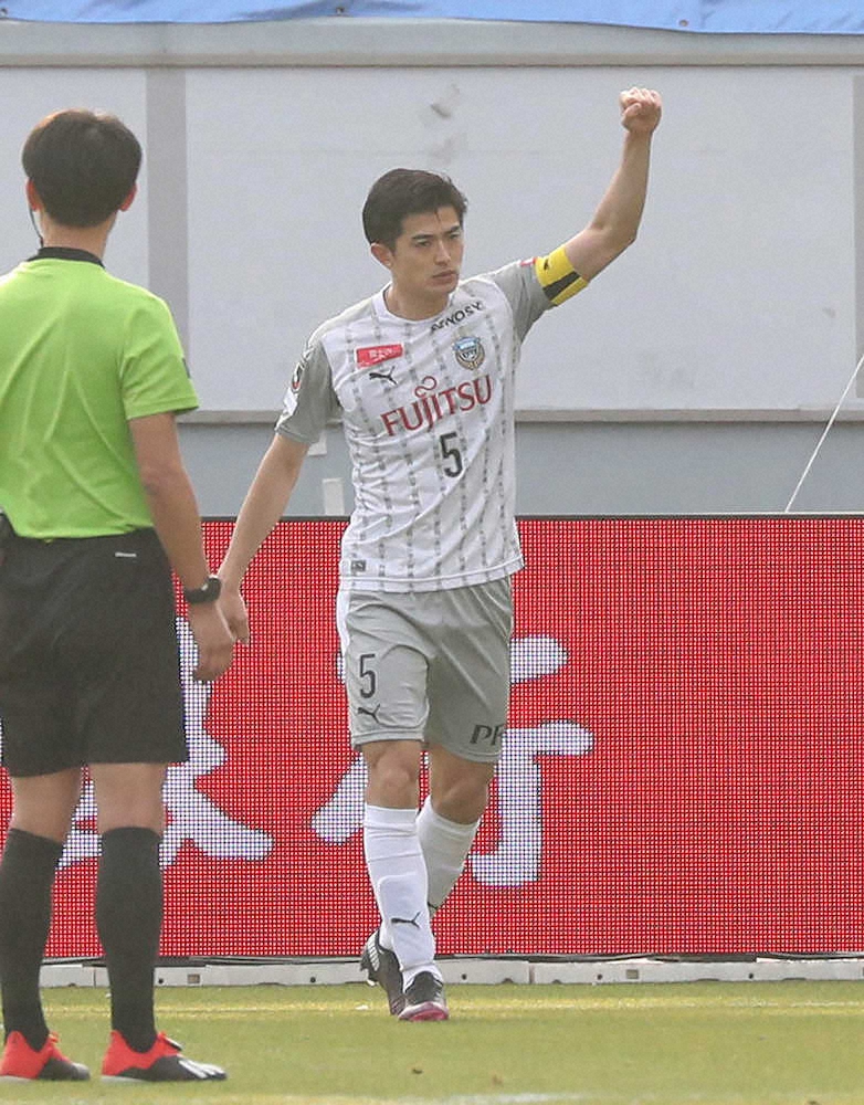 【画像・写真】川崎F・谷口、先制もドロー“完全V”ならず「納得し難い結果」