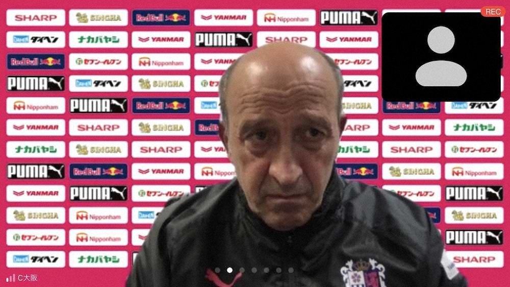 【画像・写真】C大阪　苦境で迎えるホーム最終戦でも…ロティーナ監督「自分たちに集中」