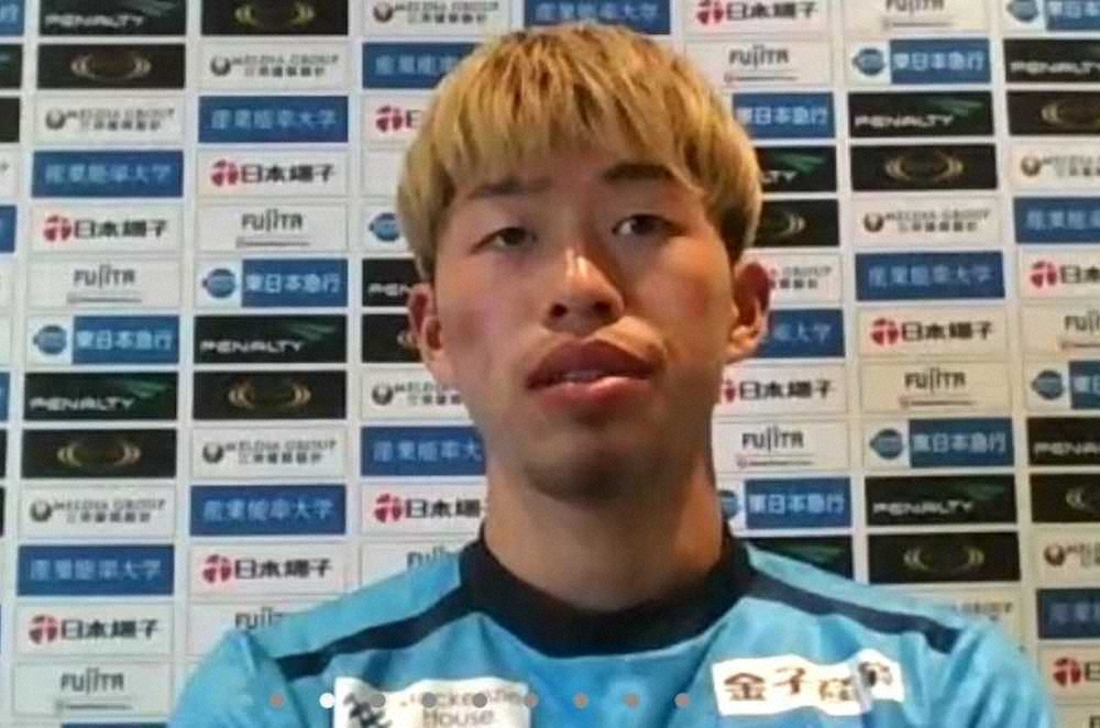 【画像・写真】MF鈴木冬一　スイス移籍で飛躍を「クロスやゴールに関わるプレーを増やしたい」