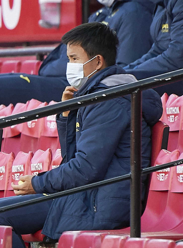 【画像・写真】ビリャレアル・久保、3試合連続で出番なし　チームは約3カ月ぶりの黒星で今季2敗目