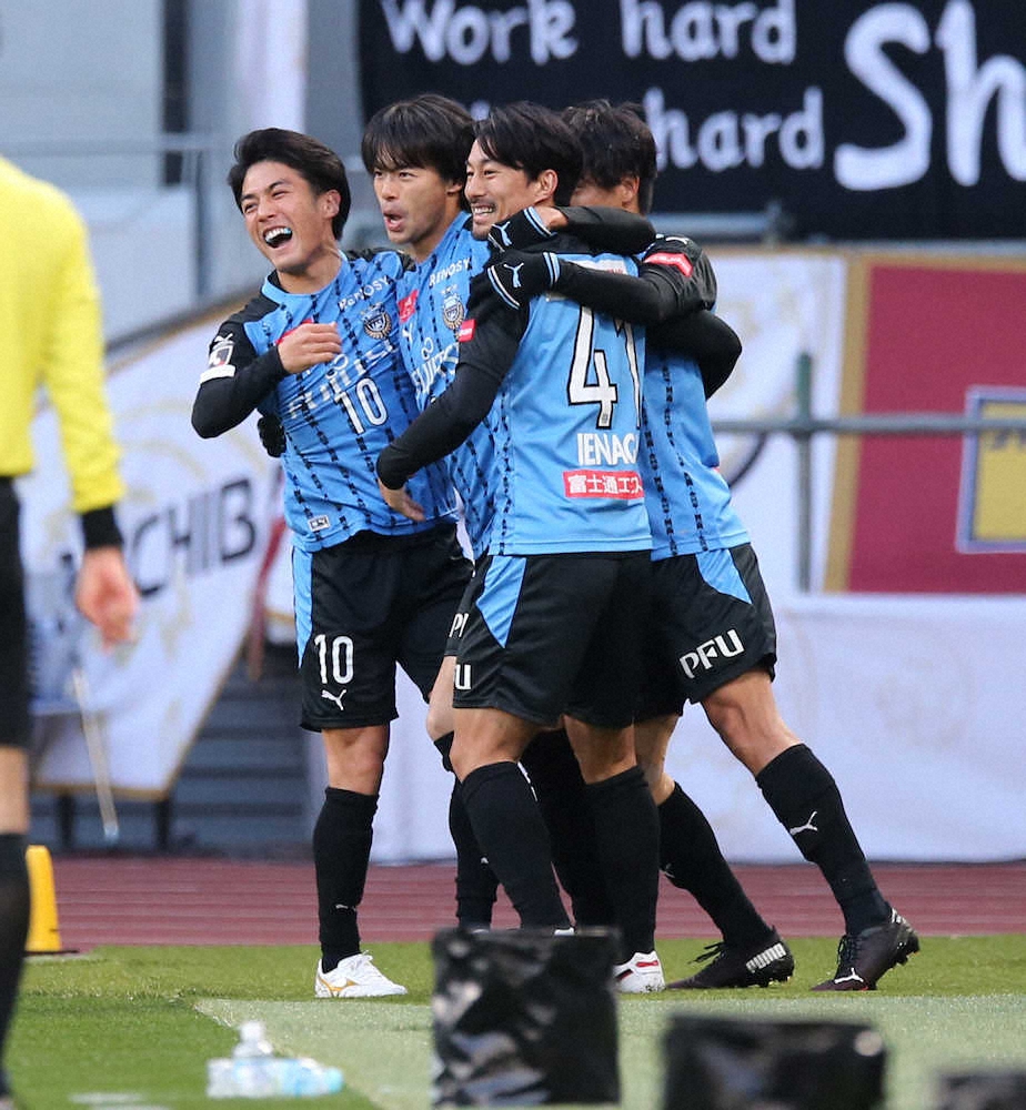 【画像・写真】川崎F、天皇杯初優勝！三笘決勝弾でリーグ戦との2冠達成　現役ラストマッチ憲剛は出番なし
