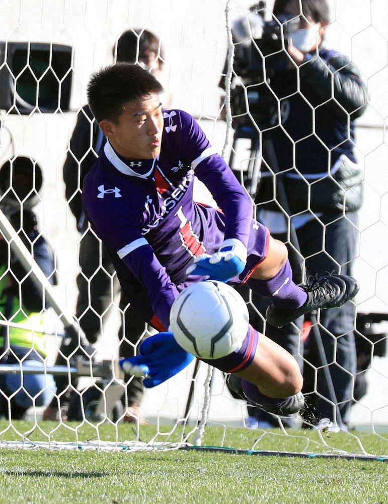 【画像・写真】創成館　全国初勝利　GK永田がPK戦で好セーブ「勝ててうれしい」