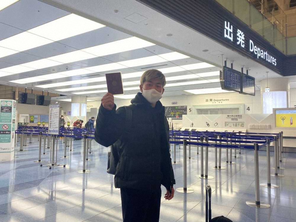 ローザンヌに移籍するMF鈴木が日本を出国（UDN　SPORTS提供）