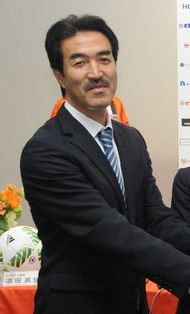【画像・写真】Jリーグ目指すポルベニル飛鳥の監督に美濃部直彦氏、“J5部”からの飛躍へ