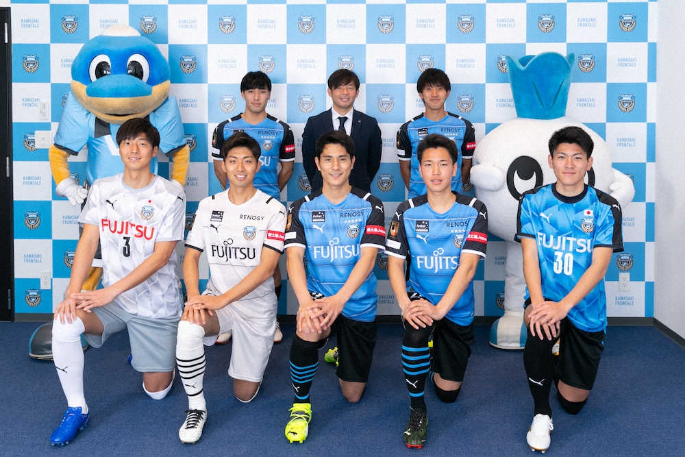 【画像・写真】川崎F、今季リーグ＆ACL制覇で2冠へ　三笘「全部のタイトル獲れるように」