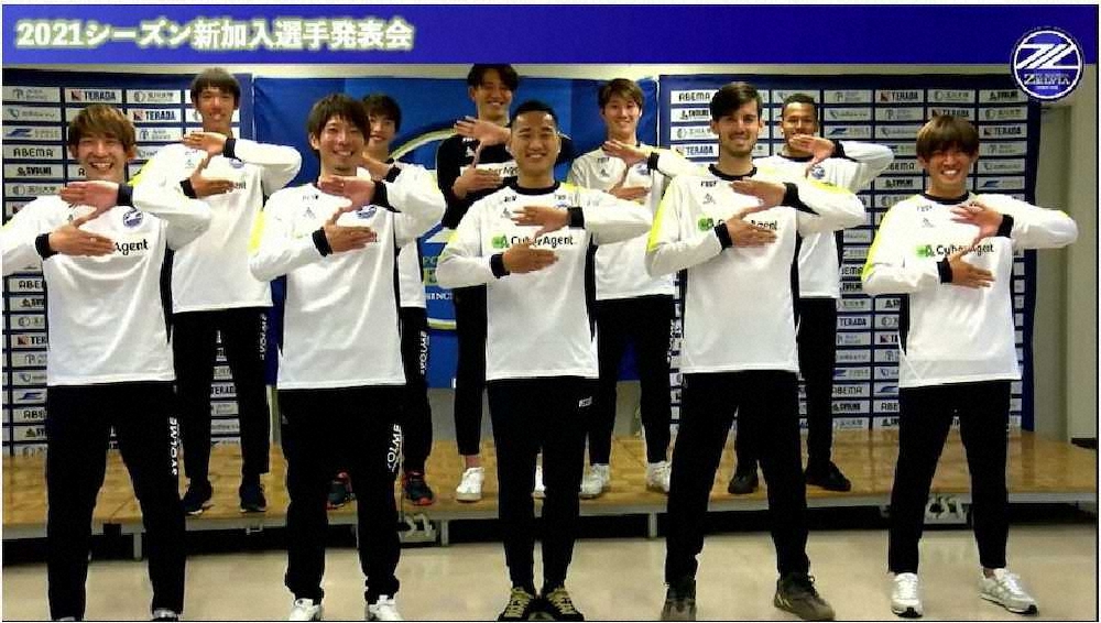 【画像・写真】J2町田　新加入の鄭大世が昇格の誓い「どんな状況でもゴール取れる」
