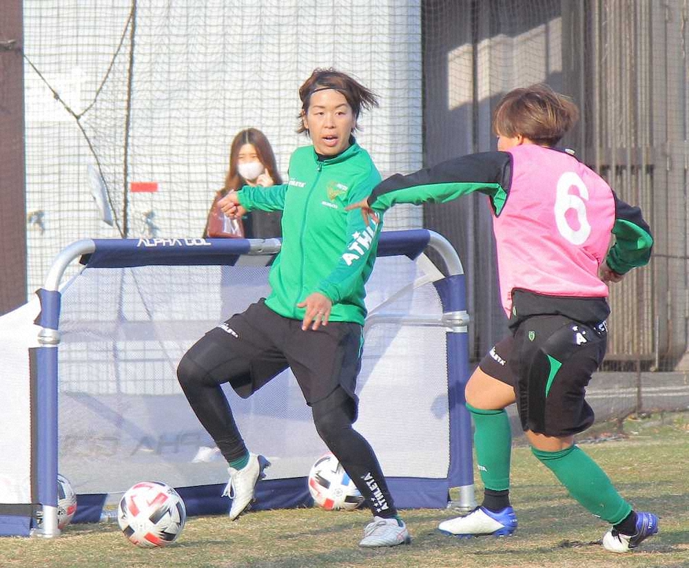 【画像・写真】“ママさんWEリーガー”日テレ・岩清水　本格復帰へ「チャレンジの年」