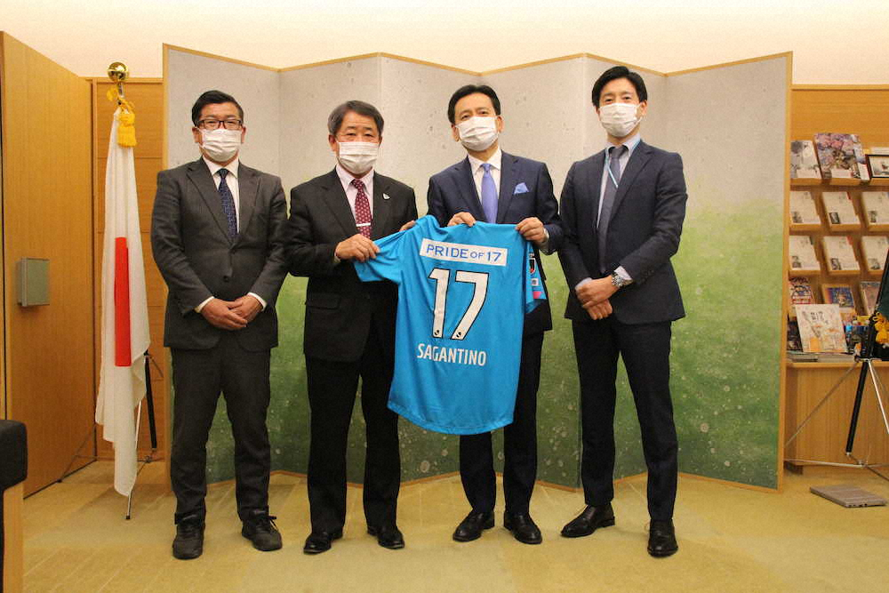 【画像・写真】鳥栖が佐賀県の山口祥義知事を表敬訪問　山口知事「福岡にだけは負けたらいかん」