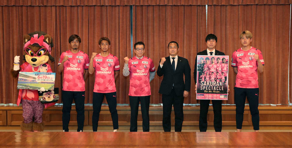松井一郎 大阪市長がc大阪を熱烈支持 過去には どっちやねん と揶揄され スポニチ Sponichi Annex サッカー