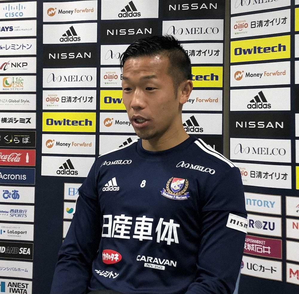 【画像・写真】横浜の主将は3季連続で喜田　「生半可な気持ちでは務まらない」と意気込み