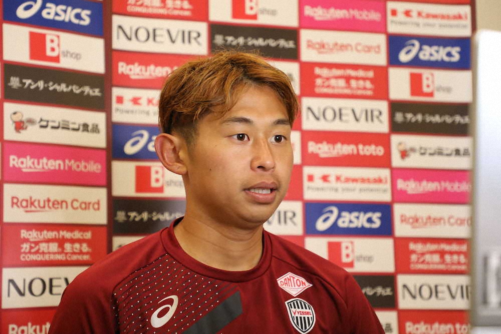 【画像・写真】G大阪　阪神ダービーに“キラー”宇佐美帰ってくる！右膝痛回復　宮本監督「出場時間を考えたい」